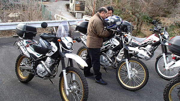 白ヤギさんと親戚の方